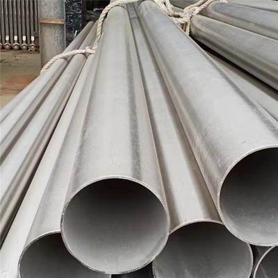 Καλή τιμή. 2205 Seamless Duplex Phase Stainless Cold Rolled Tube For Heat Exchanger σε απευθείας σύνδεση